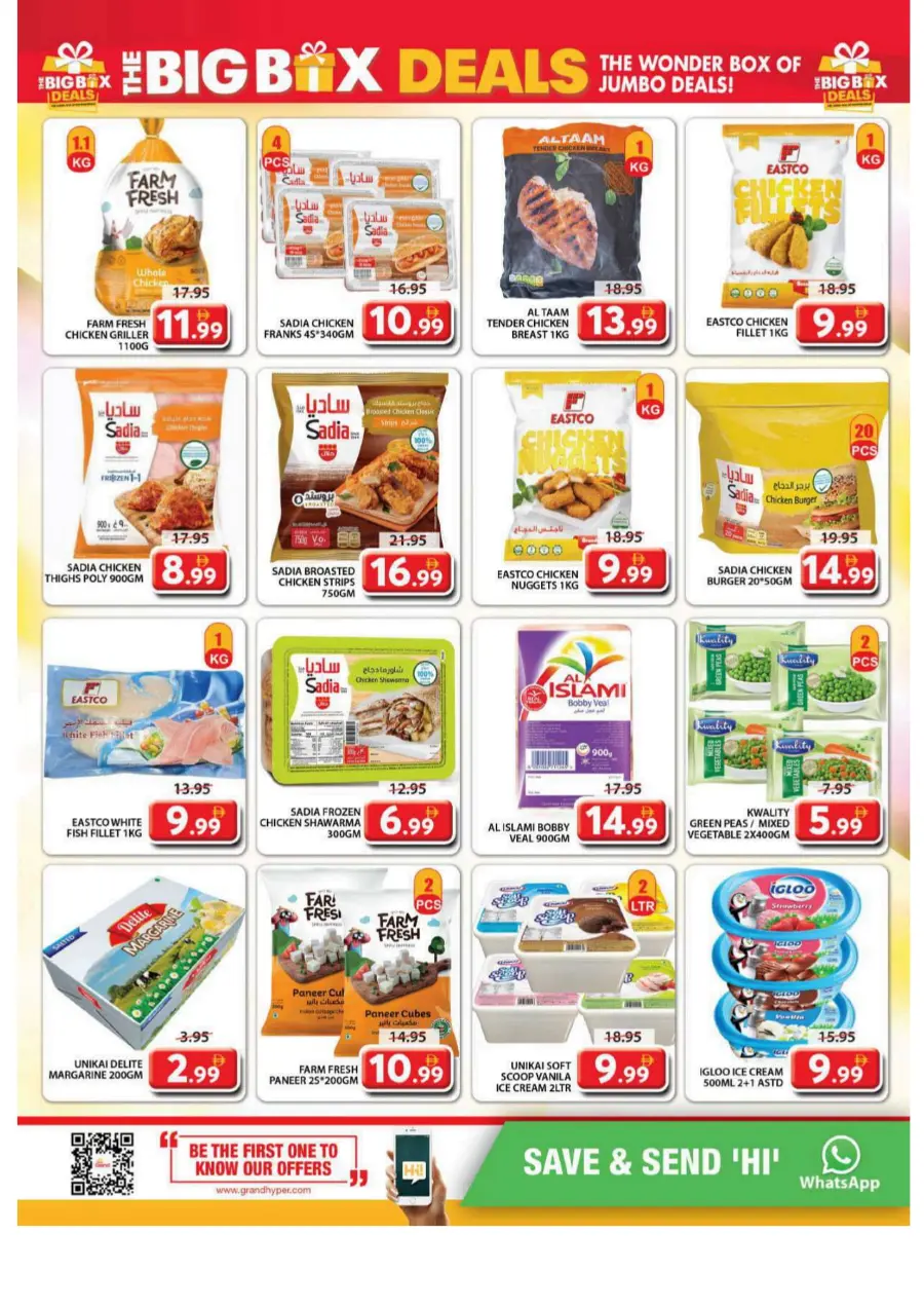 The Wonder Box Of Jumbo Deal In Grand Hypermarket Sharjah / Ajman