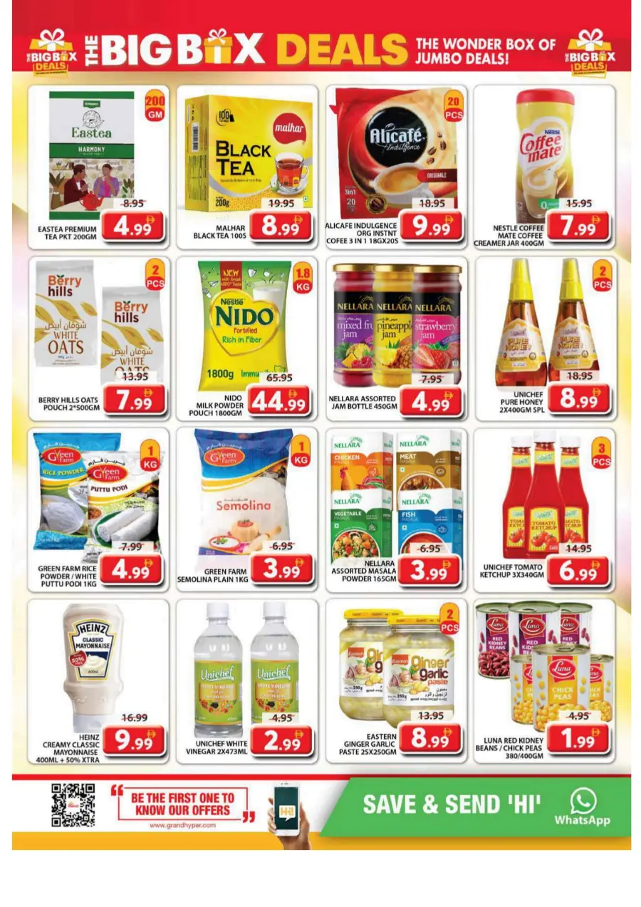 The Wonder Box Of Jumbo Deal In Grand Hypermarket Sharjah / Ajman