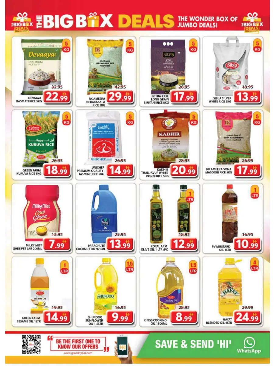The Wonder Box Of Jumbo Deal In Grand Hypermarket Sharjah / Ajman