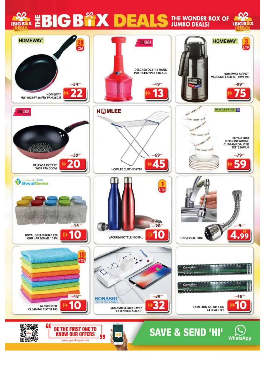 The Wonder Box Of Jumbo Deal In Grand Hypermarket Sharjah / Ajman