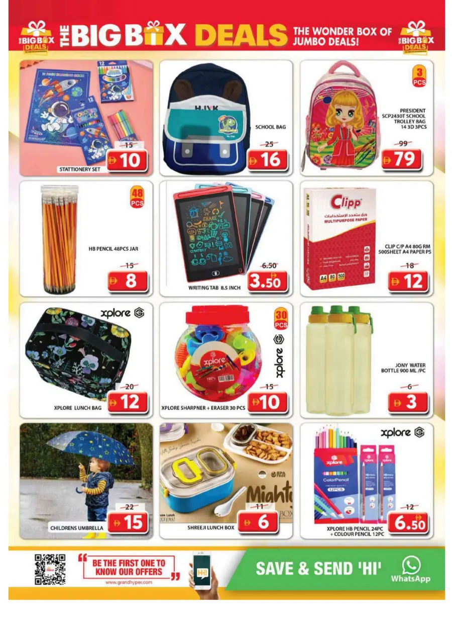 The Wonder Box Of Jumbo Deal In Grand Hypermarket Sharjah / Ajman