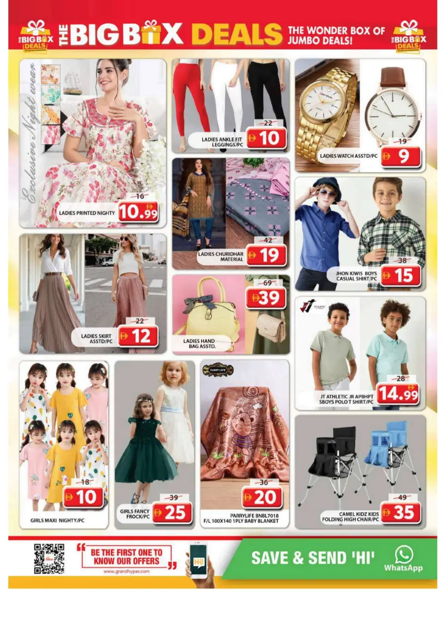 The Wonder Box Of Jumbo Deal In Grand Hypermarket Sharjah / Ajman