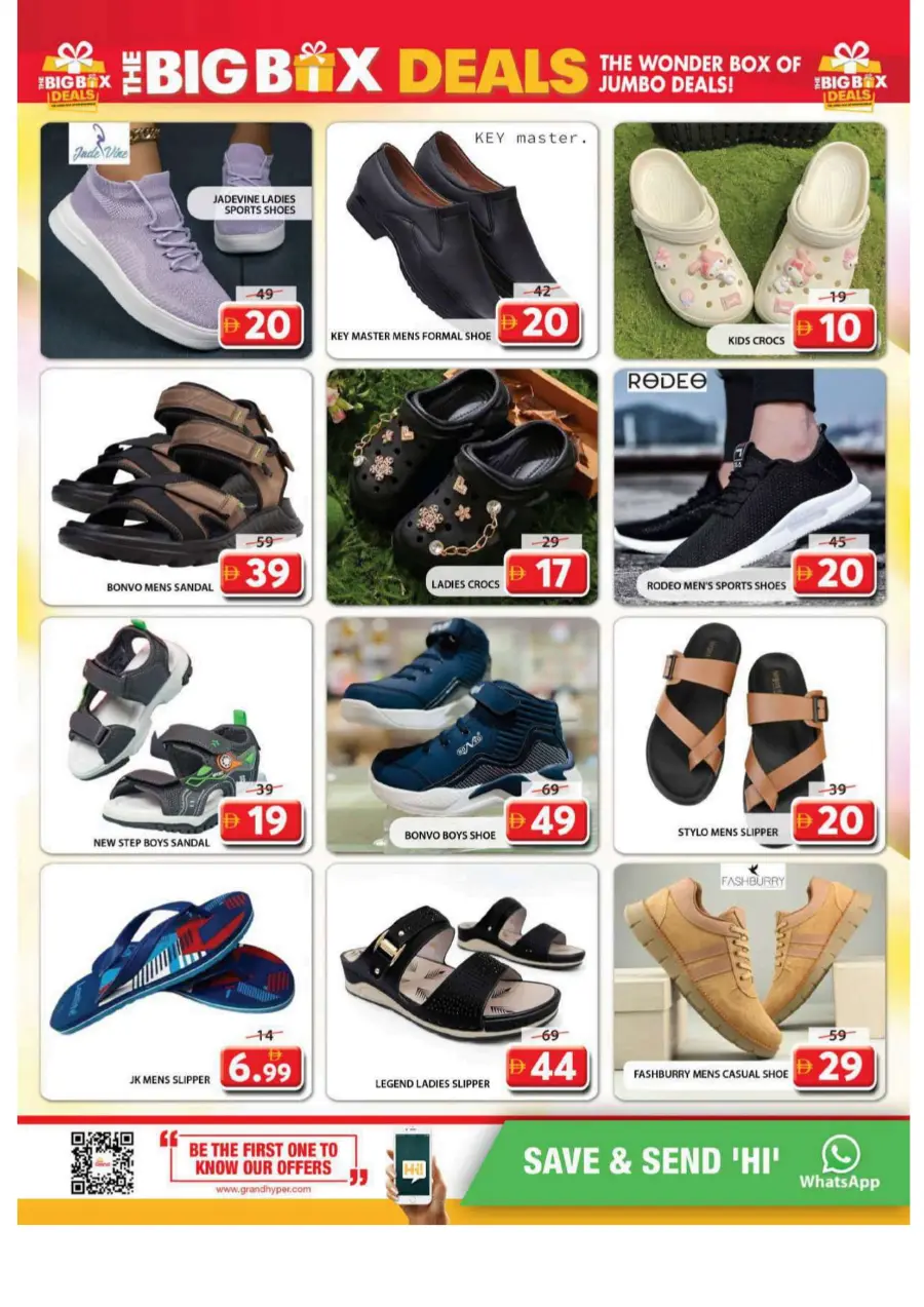 The Wonder Box Of Jumbo Deal In Grand Hypermarket Sharjah / Ajman
