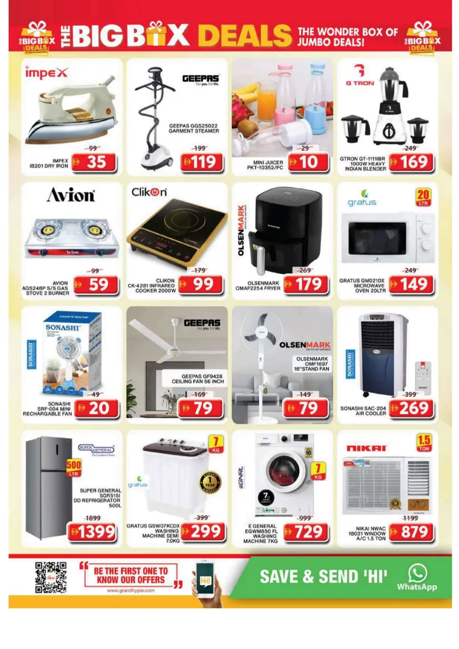 The Wonder Box Of Jumbo Deal In Grand Hypermarket Sharjah / Ajman