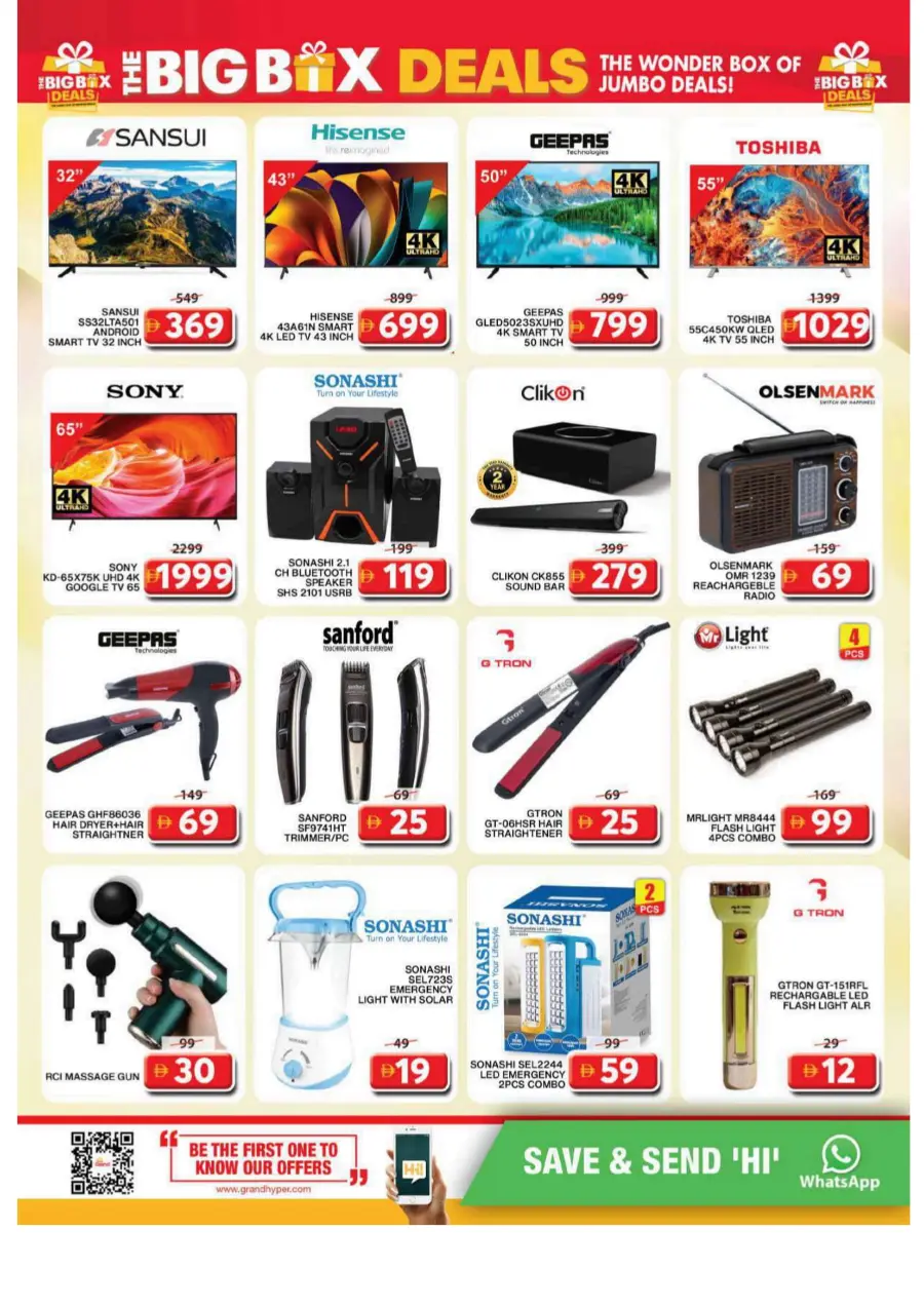 The Wonder Box Of Jumbo Deal In Grand Hypermarket Sharjah / Ajman