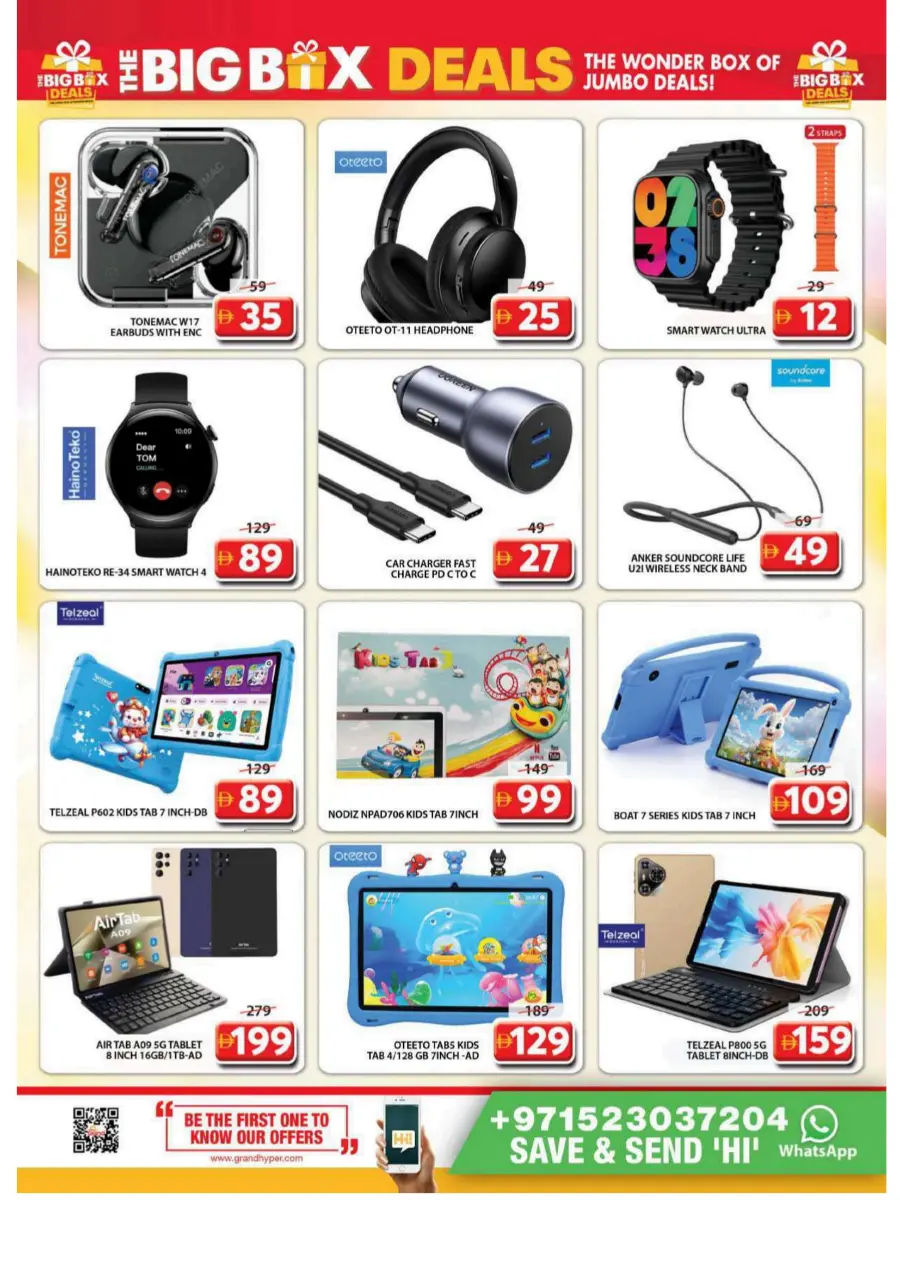 The Wonder Box Of Jumbo Deal In Grand Hypermarket Sharjah / Ajman