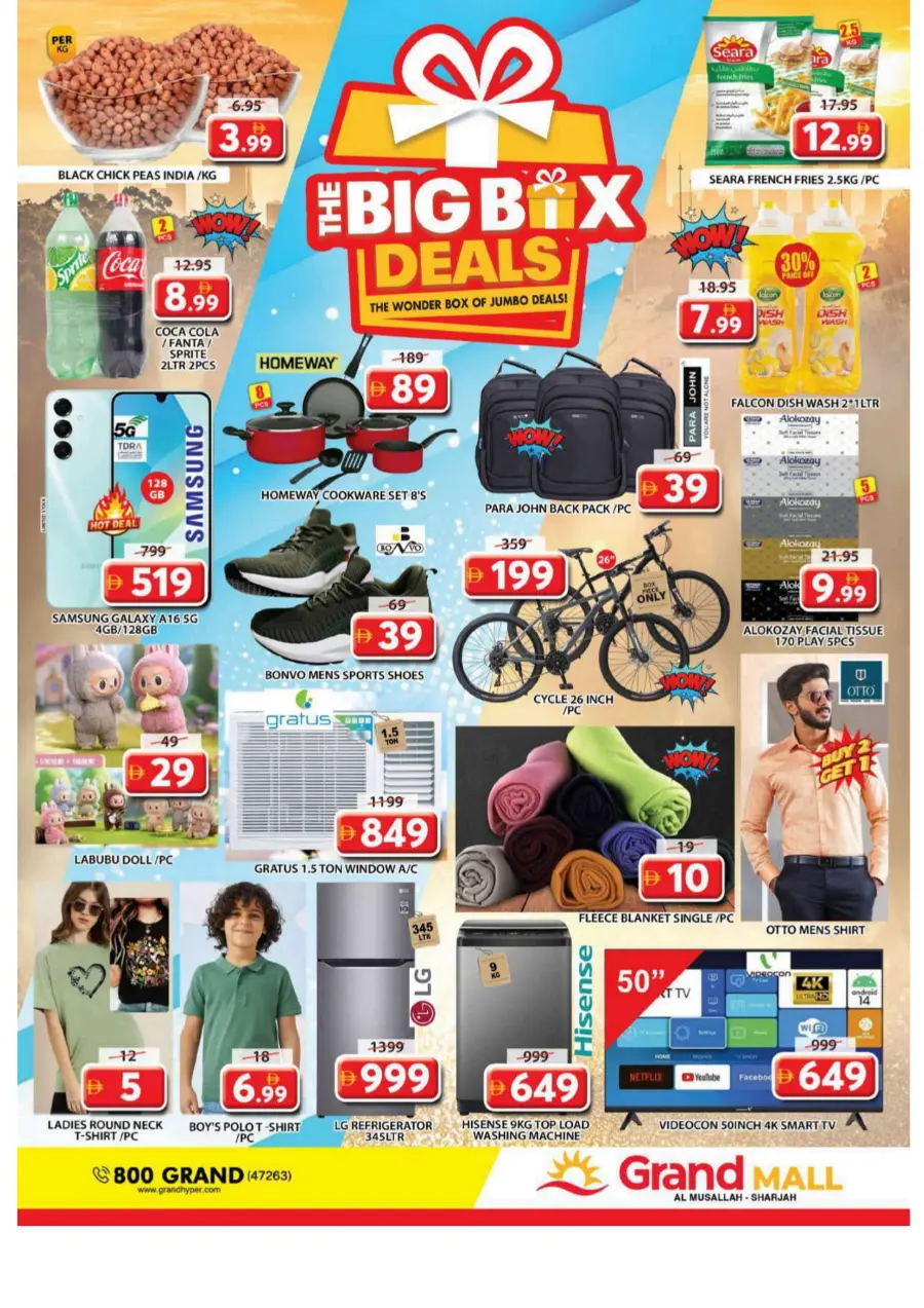 The Wonder Box Of Jumbo Deal In Grand Hypermarket Sharjah / Ajman
