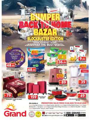 Bumber back to home bazar In Grand Hypermarket Dubai,Sharjah / Ajman