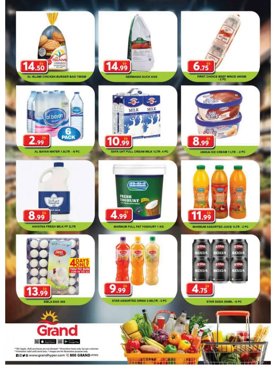 Bumber back to home bazar In Grand Hypermarket Sharjah / Ajman