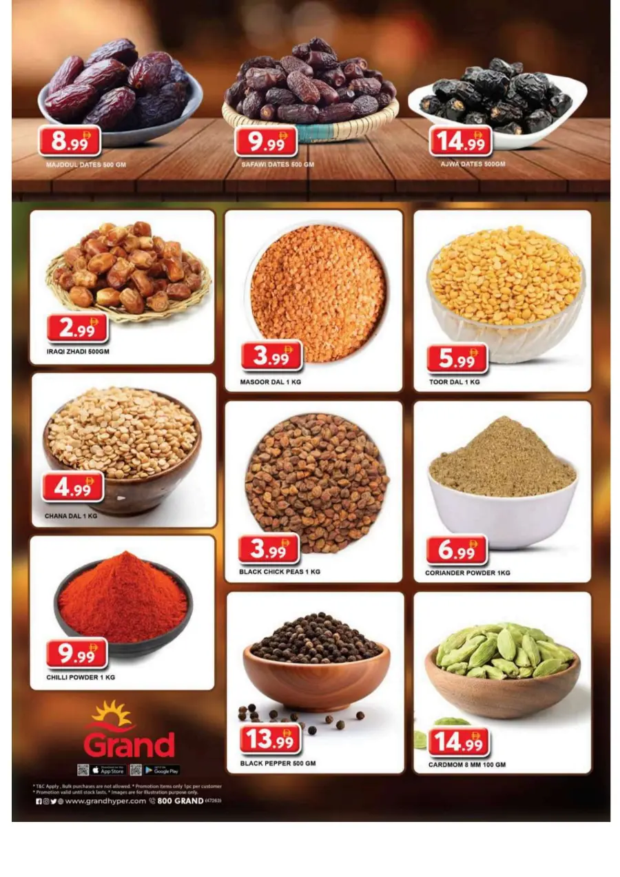 Bumber back to home bazar In Grand Hypermarket Sharjah / Ajman
