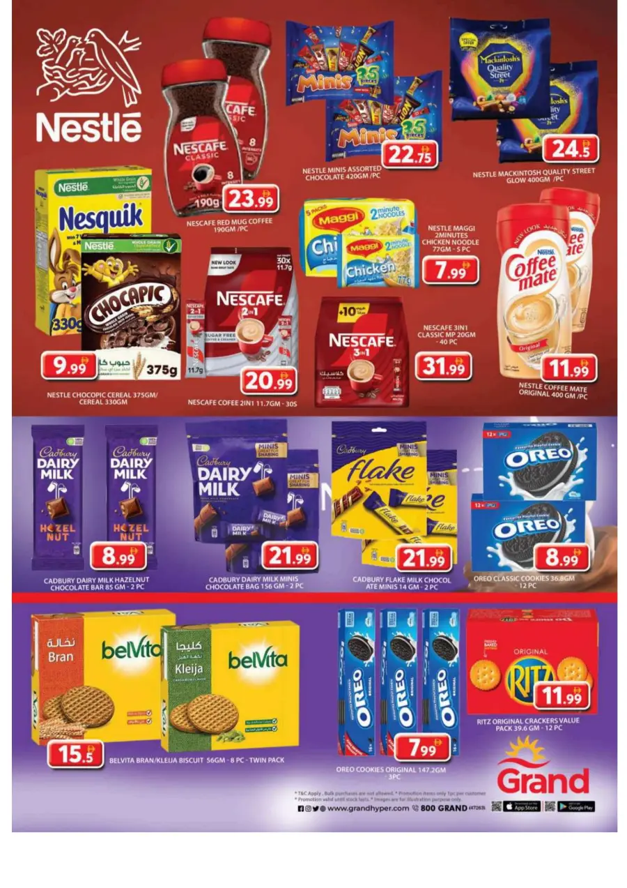 Bumber back to home bazar In Grand Hypermarket Sharjah / Ajman