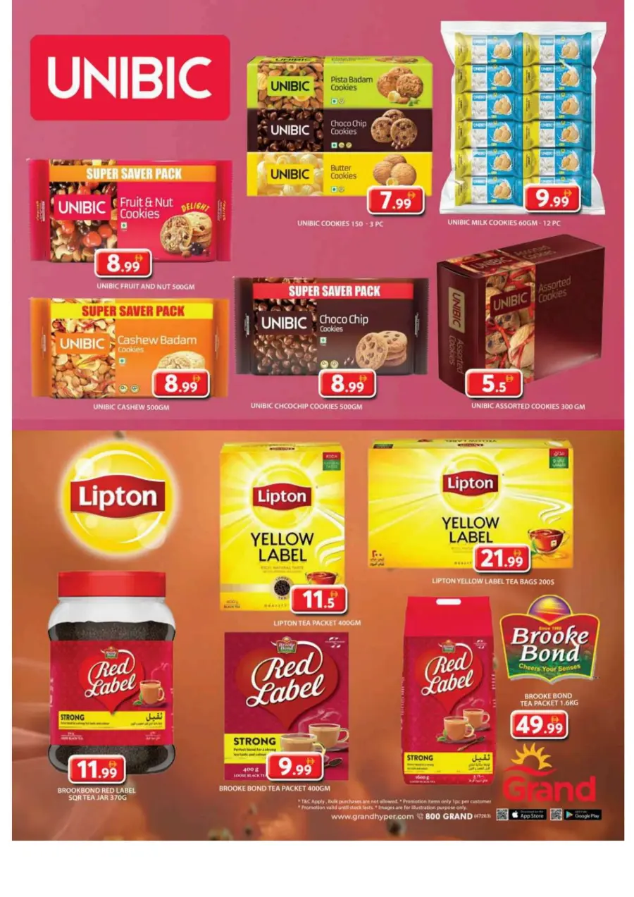 Bumber back to home bazar In Grand Hypermarket Sharjah / Ajman