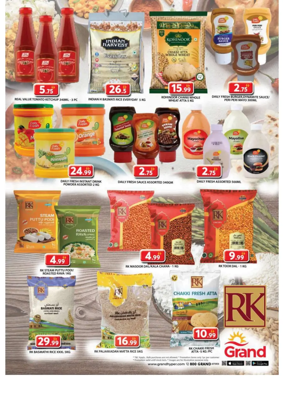 Bumber back to home bazar In Grand Hypermarket Sharjah / Ajman