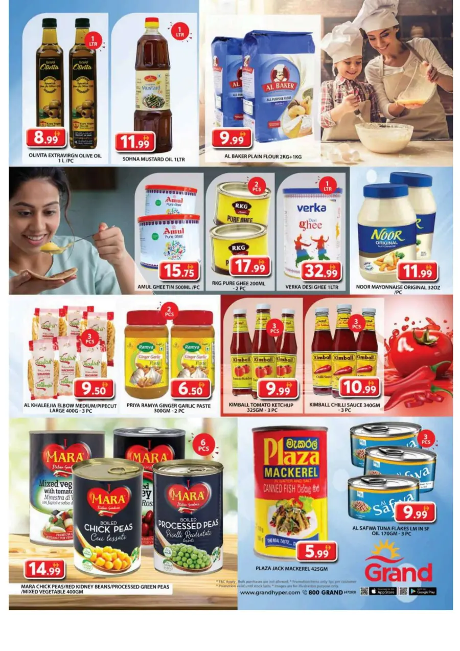 Bumber back to home bazar In Grand Hypermarket Sharjah / Ajman