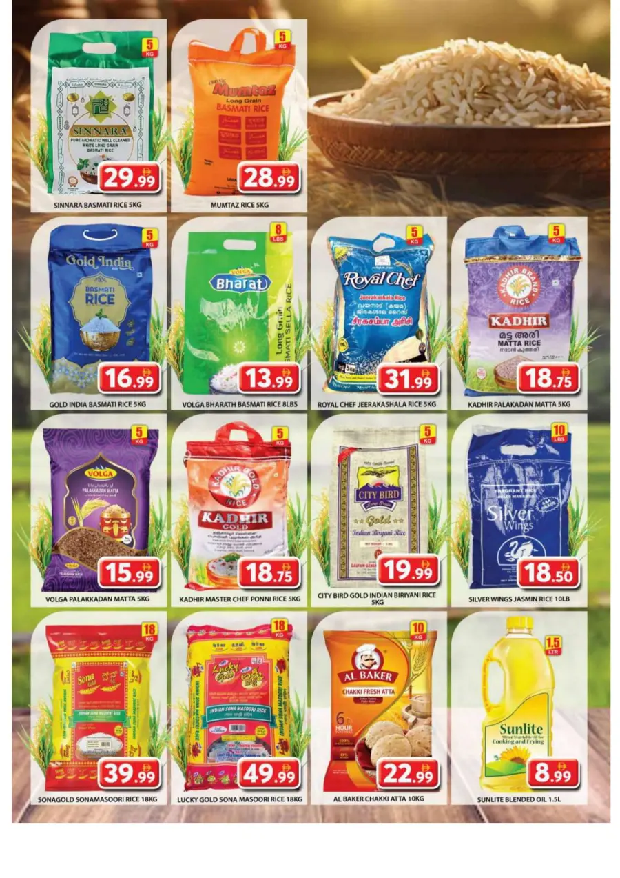 Bumber back to home bazar In Grand Hypermarket Sharjah / Ajman