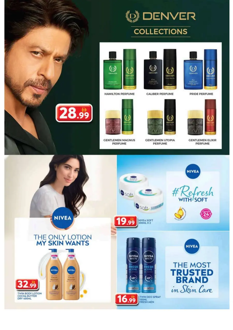 Bumber back to home bazar In Grand Hypermarket Sharjah / Ajman