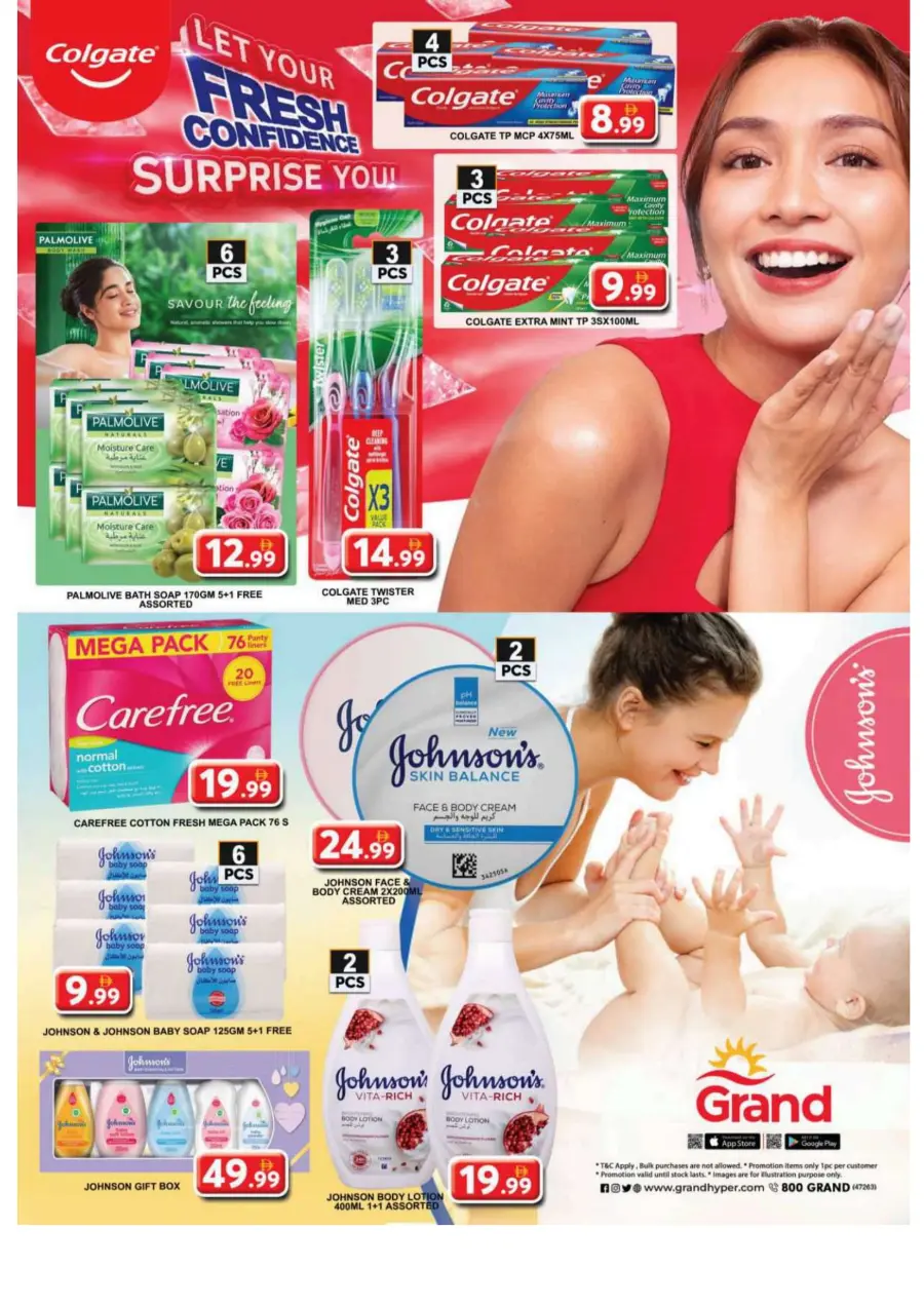 Bumber back to home bazar In Grand Hypermarket Sharjah / Ajman