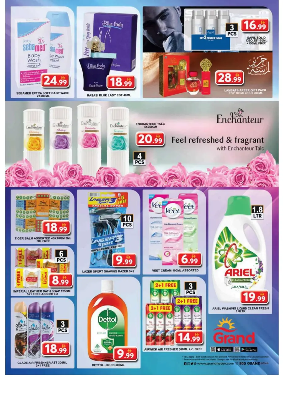 Bumber back to home bazar In Grand Hypermarket Sharjah / Ajman