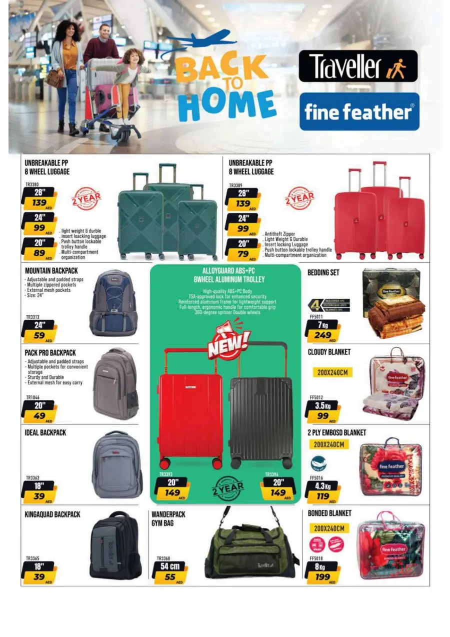 Bumber back to home bazar In Grand Hypermarket Sharjah / Ajman