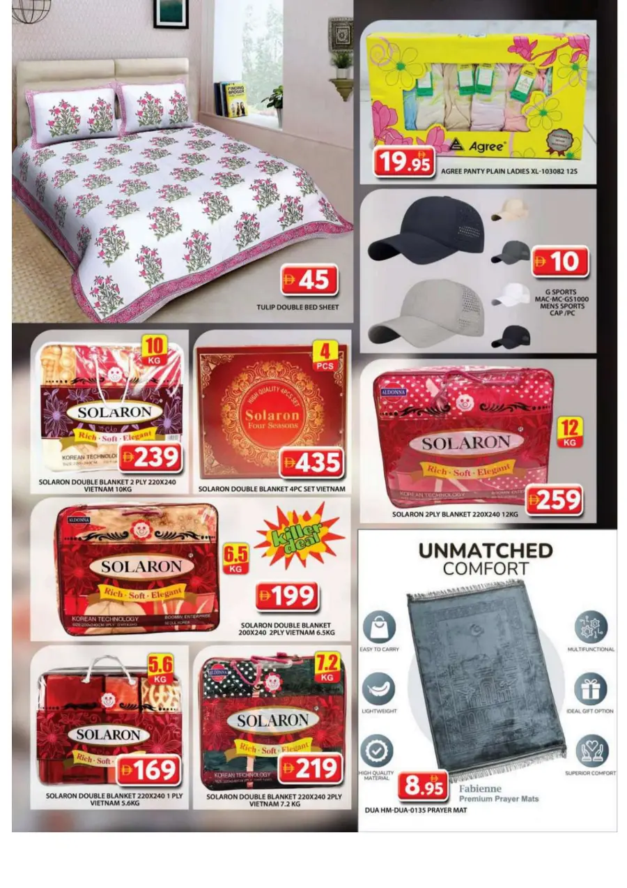 Bumber back to home bazar In Grand Hypermarket Sharjah / Ajman