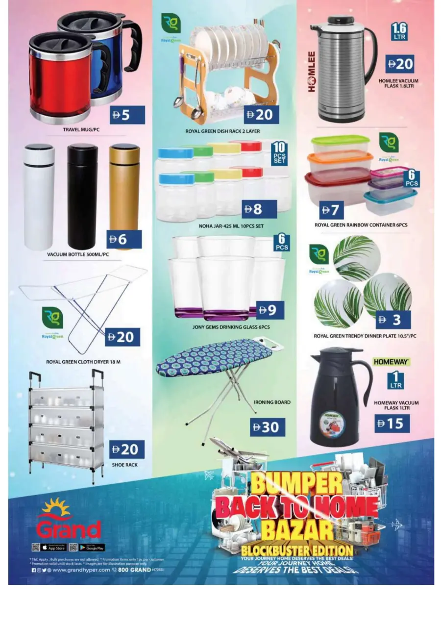 Bumber back to home bazar In Grand Hypermarket Sharjah / Ajman