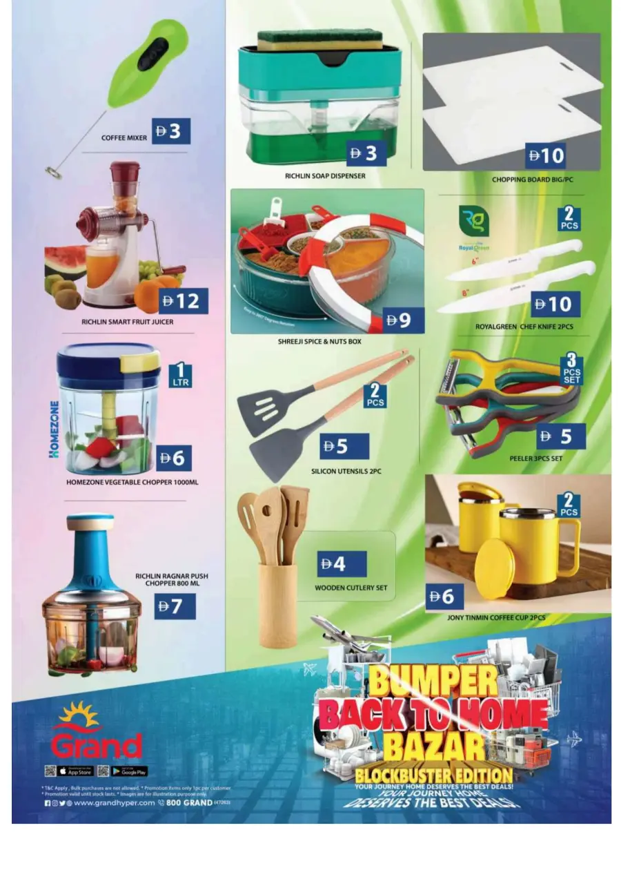 Bumber back to home bazar In Grand Hypermarket Sharjah / Ajman