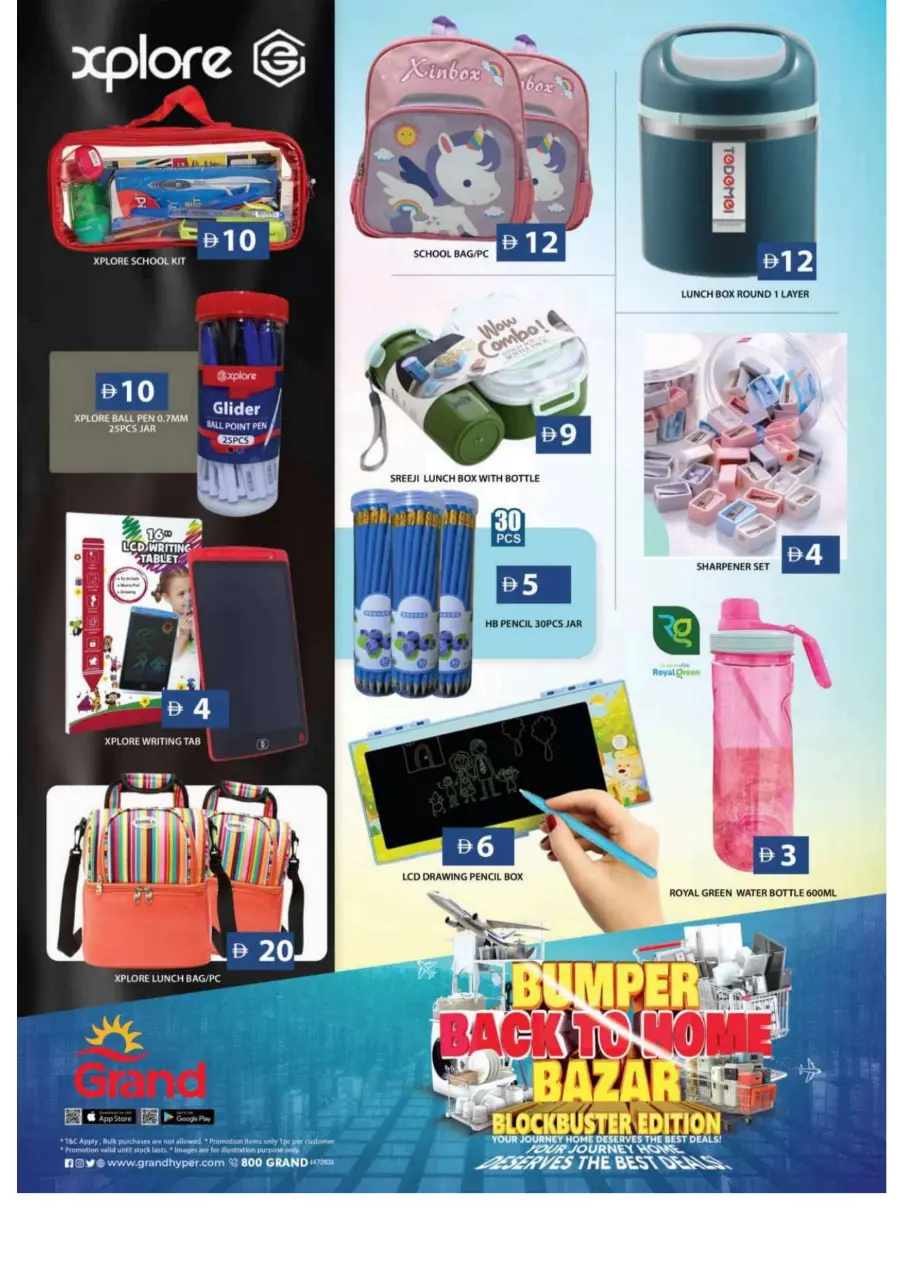 Bumber back to home bazar In Grand Hypermarket Sharjah / Ajman