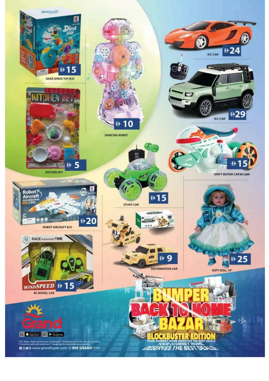 Bumber back to home bazar In Grand Hypermarket Sharjah / Ajman
