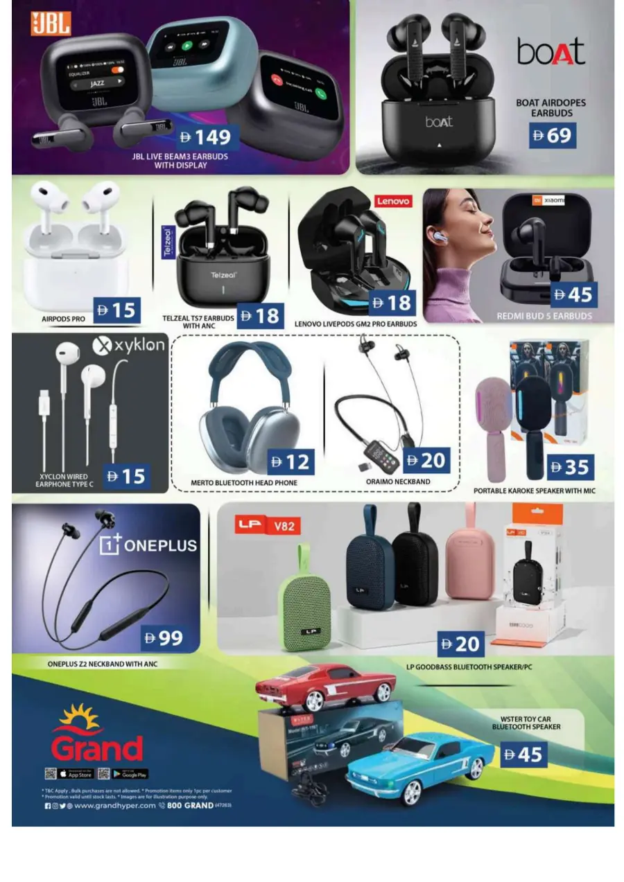 Bumber back to home bazar In Grand Hypermarket Sharjah / Ajman