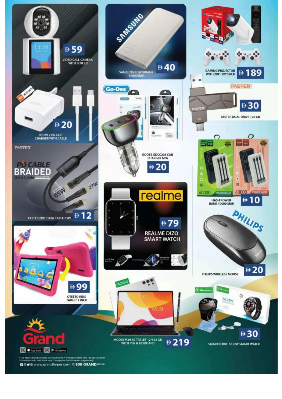 Bumber back to home bazar In Grand Hypermarket Sharjah / Ajman