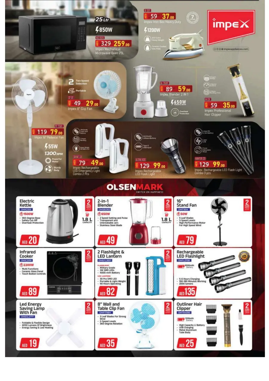 Bumber back to home bazar In Grand Hypermarket Sharjah / Ajman