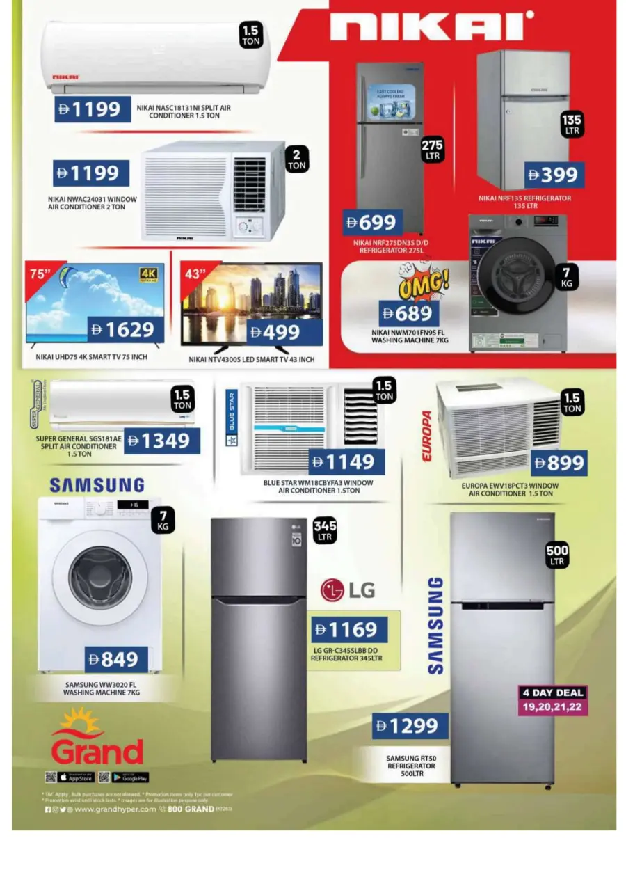 Bumber back to home bazar In Grand Hypermarket Sharjah / Ajman