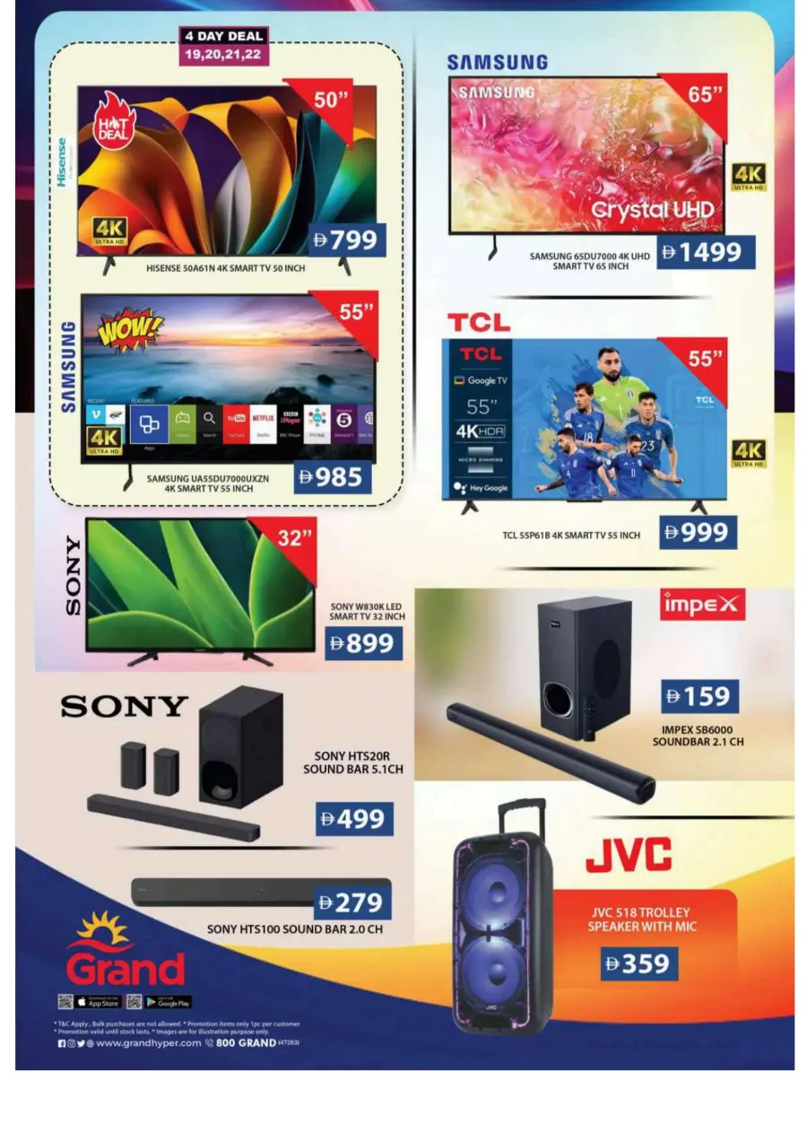 Bumber back to home bazar In Grand Hypermarket Sharjah / Ajman