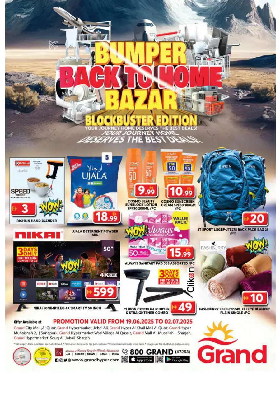 Bumber back to home bazar In Grand Hypermarket Sharjah / Ajman