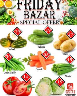 Friday Offer In Metro Centre Kannur