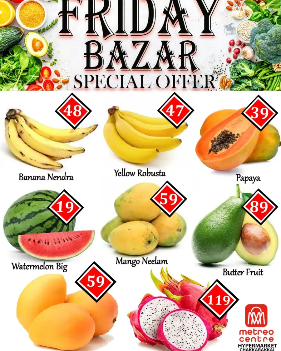 Friday Offer In Metro Centre Kannur