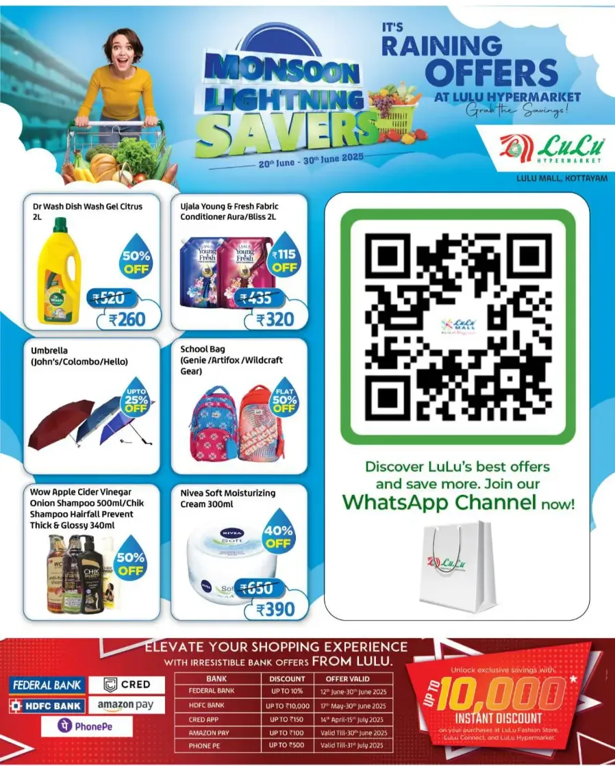 Mega Mansoon Offers In Lulu Hypermarket undefined