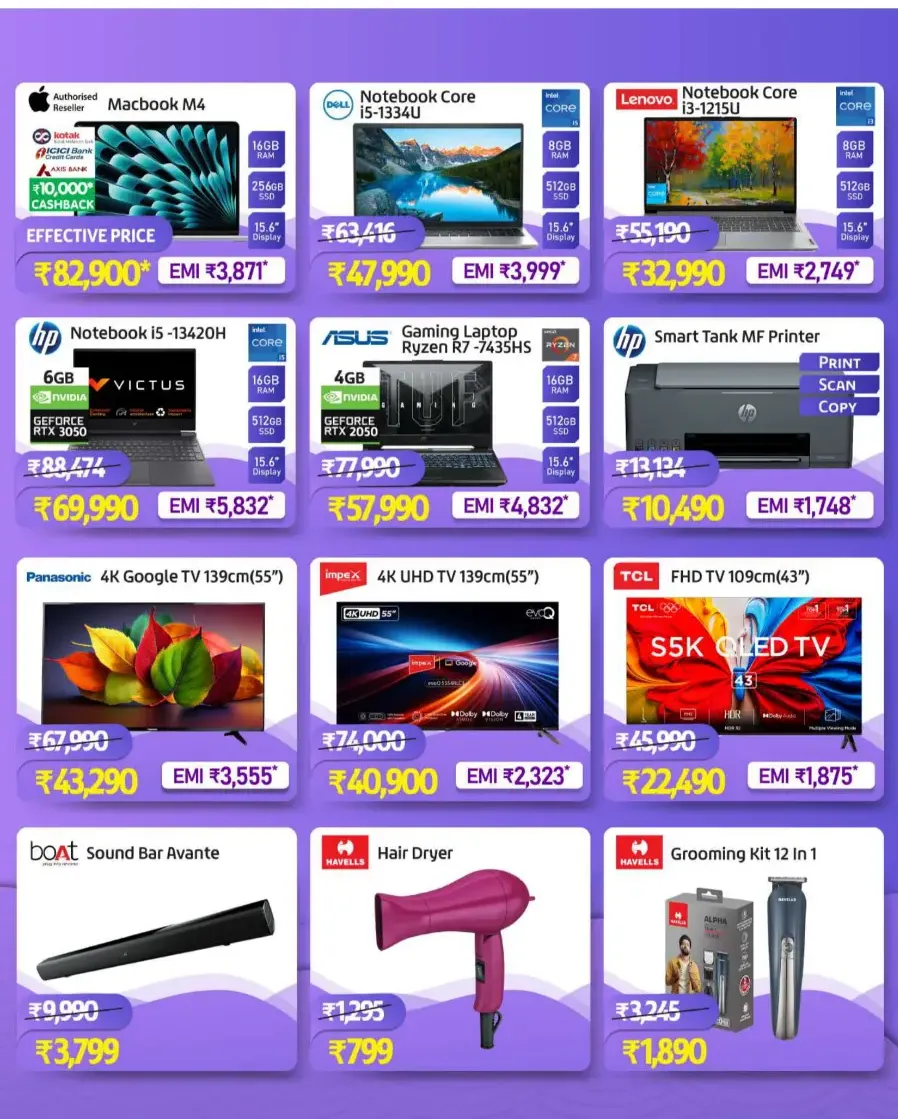 Mega Mansoon Offers In Lulu Hypermarket undefined