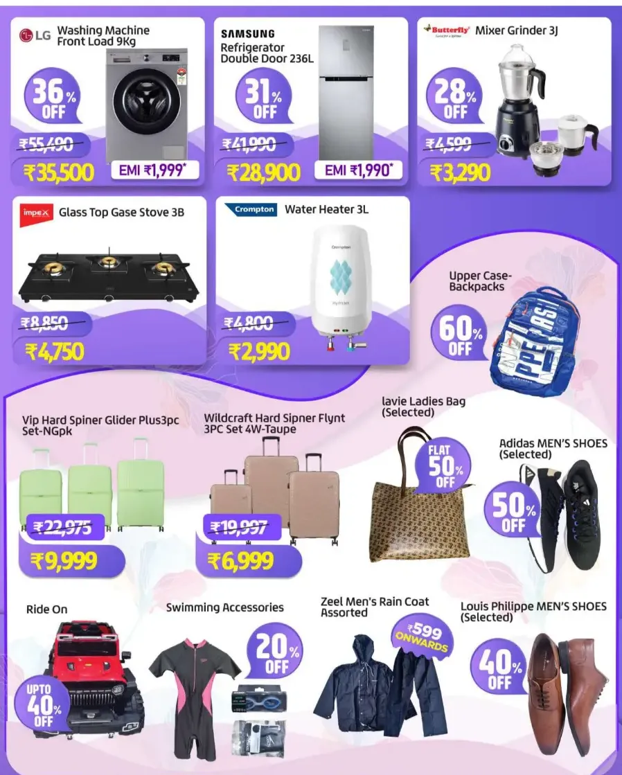 Mega Mansoon Offers In Lulu Hypermarket undefined