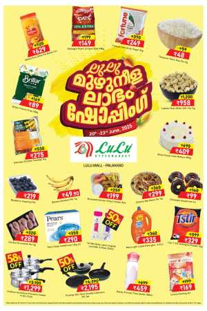 Mega offer In Lulu Hypermarket Palakkad