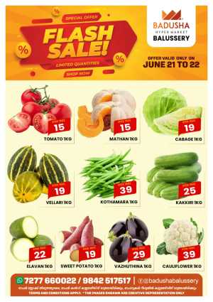 Flash sale In Badusha Hypermarket Calicut