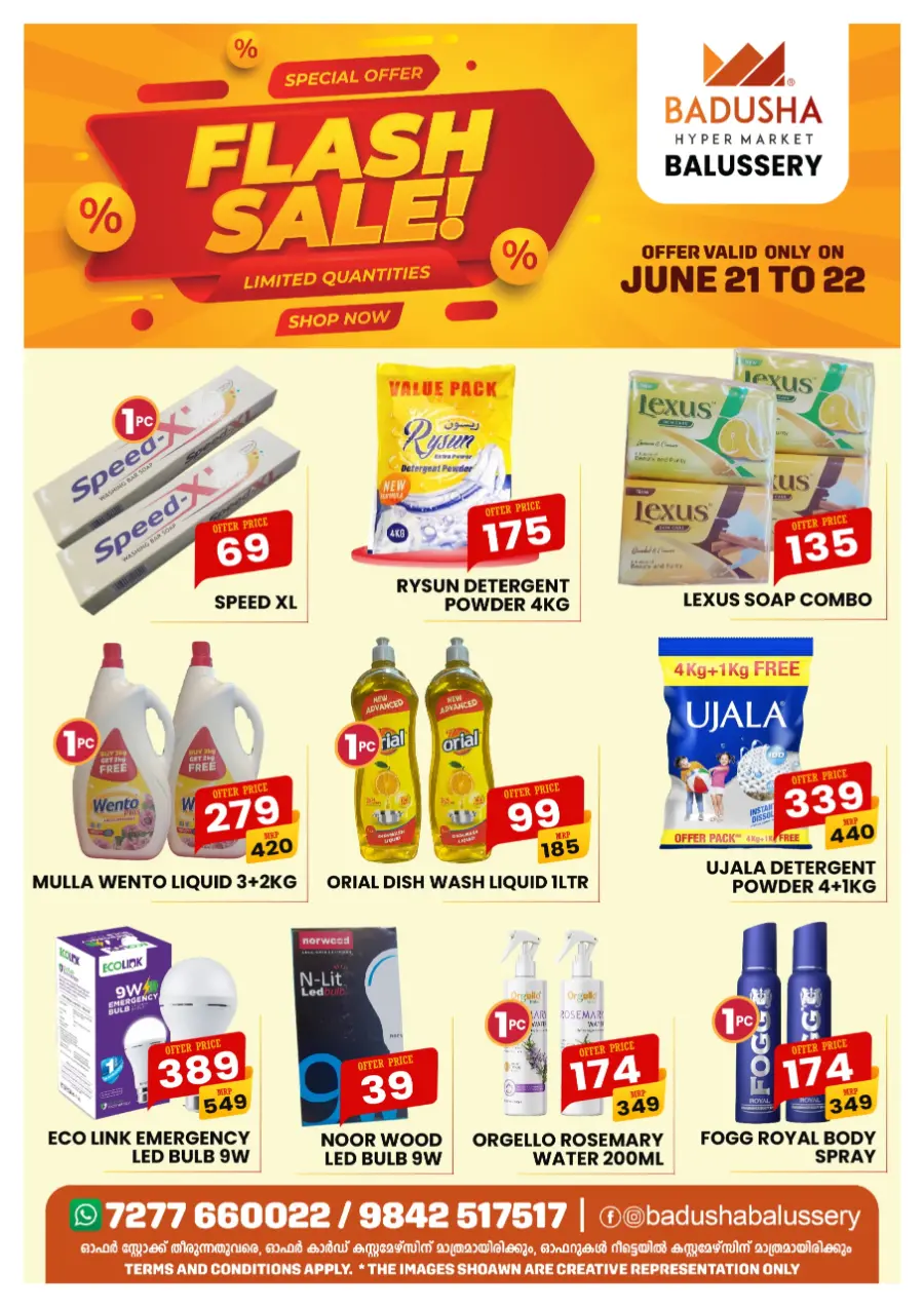 Flash sale In Badusha Hypermarket undefined
