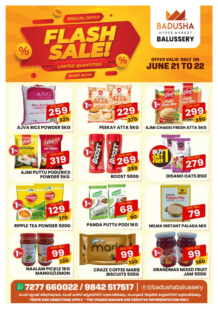 Flash sale In Badusha Hypermarket undefined