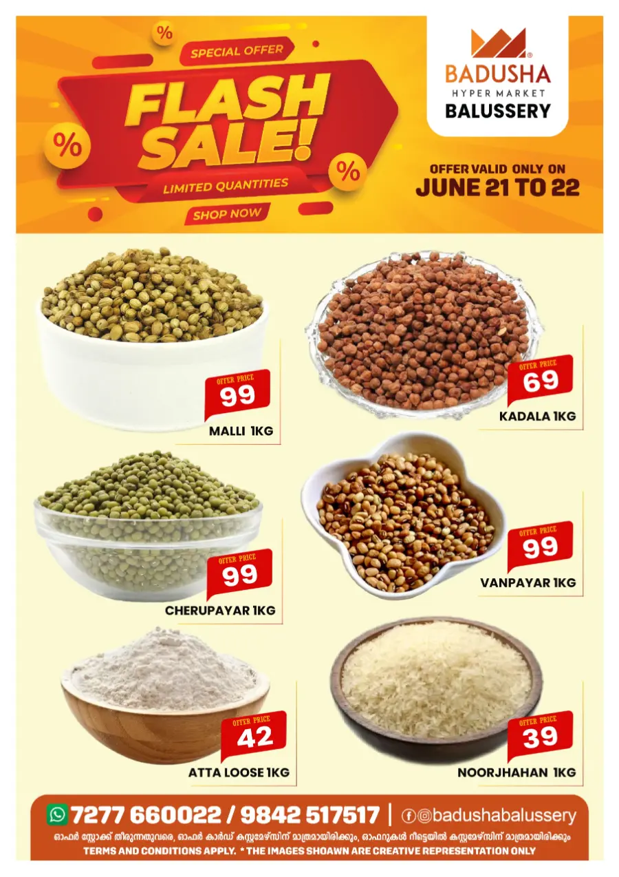 Flash sale In Badusha Hypermarket undefined