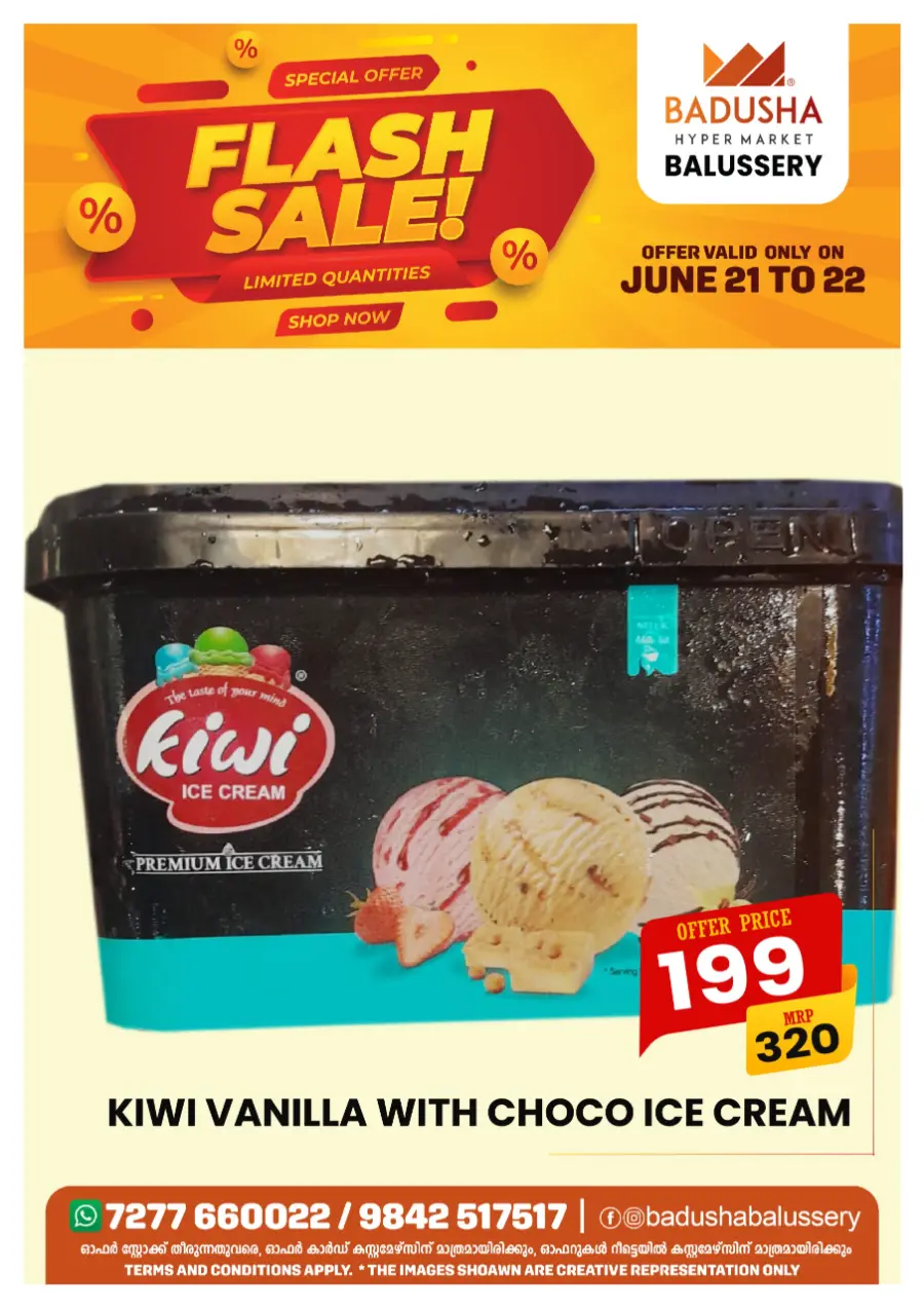 Flash sale In Badusha Hypermarket undefined