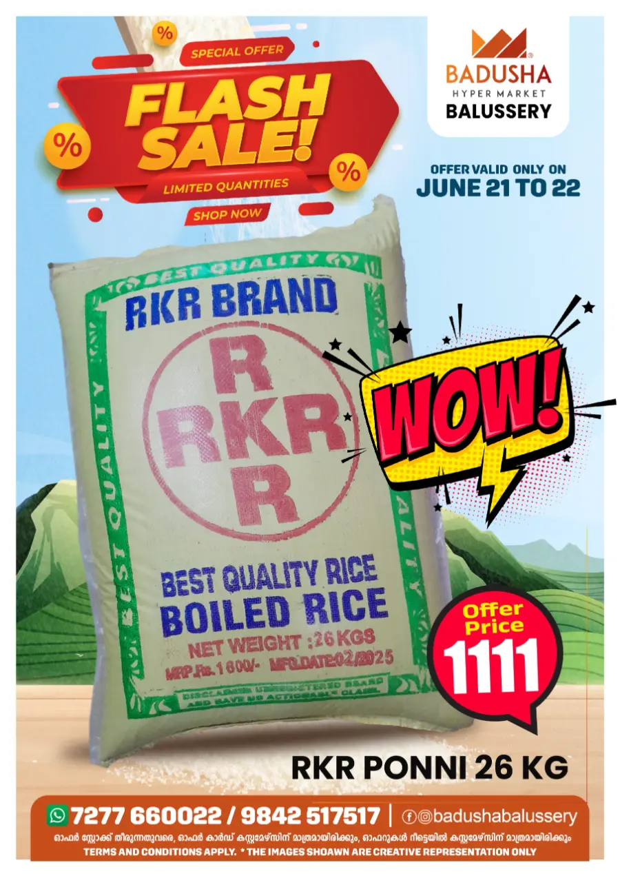 Flash sale In Badusha Hypermarket undefined