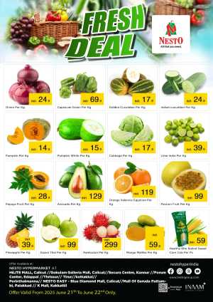 Fresh Deal In Nesto Hypermarket Calicut,Malappuram,Kannur,Thrissur,Palakkad