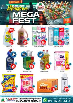Mansoon Mega Fest In S-Mart Hypermarket Calicut
