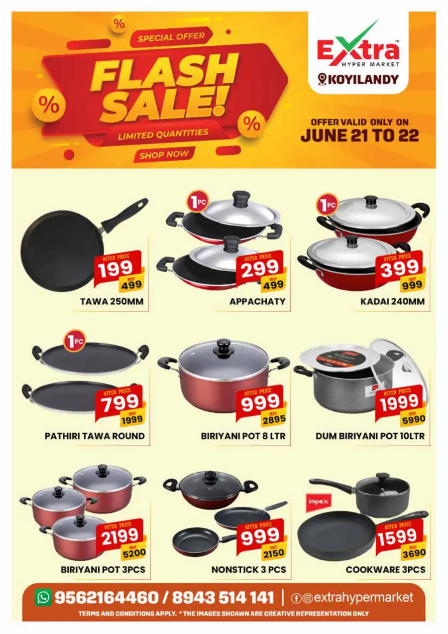Flash sale In Extra hypermarket undefined