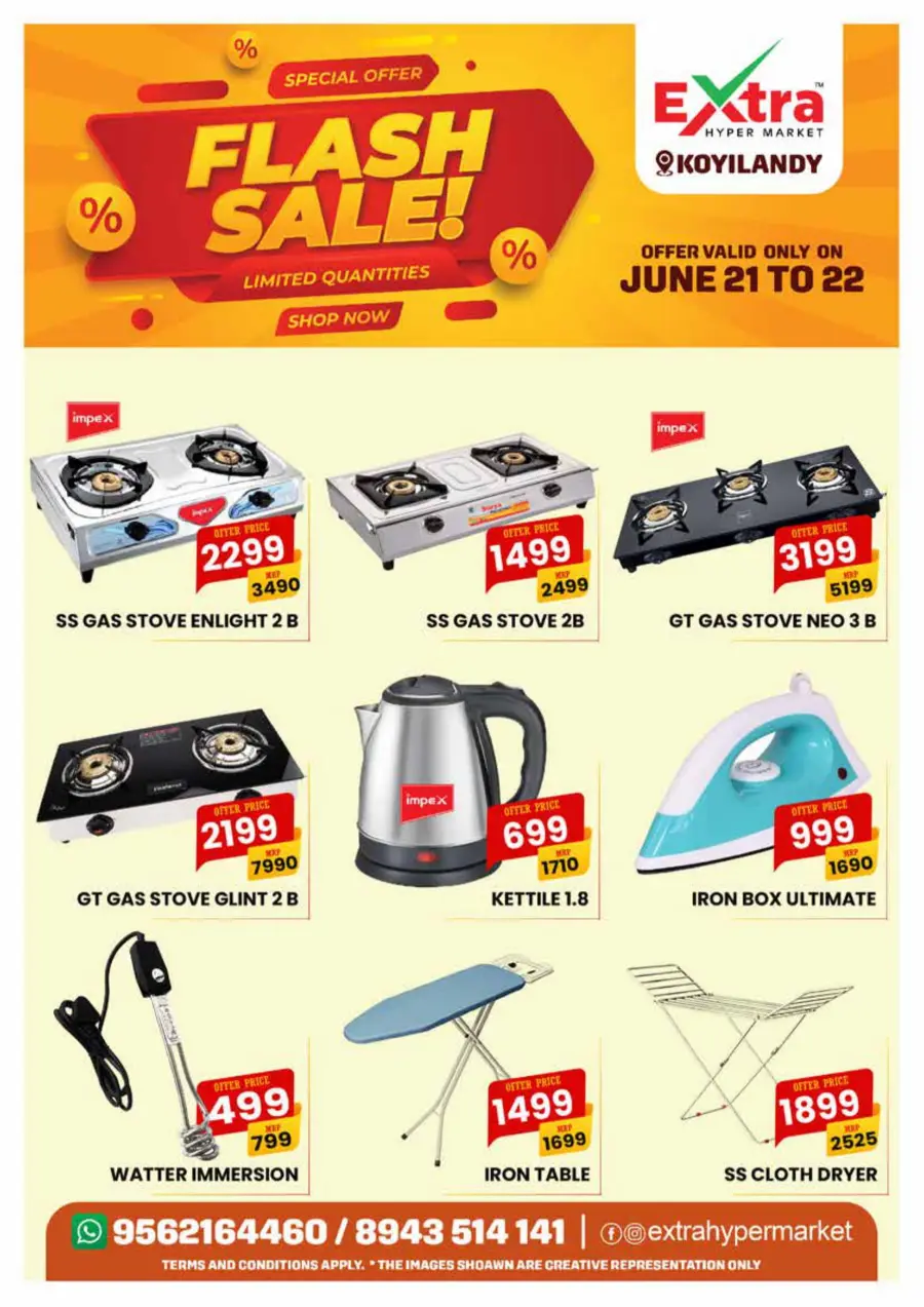 Flash sale In Extra hypermarket undefined